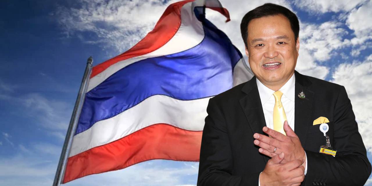 o ulkede 2 yil icinde 3 kez basbakan degisti MZnOllKq